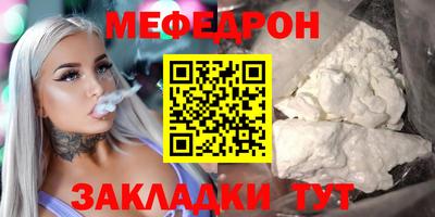 скорость Тара