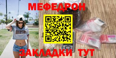 скорость Тара