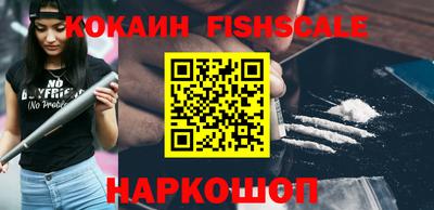 скорость Тара