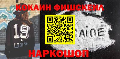 скорость Тара
