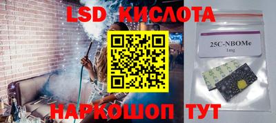 a pvp Тверь