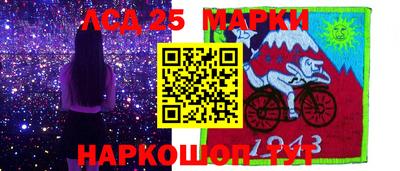 скорость Тара