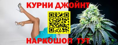 скорость Тара