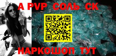 скорость Тара
