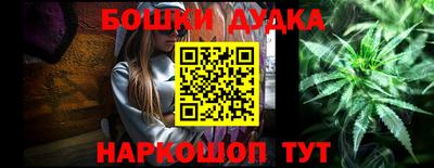 скорость Тара