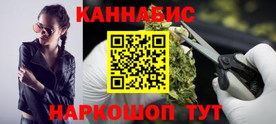 кокаин Татарск