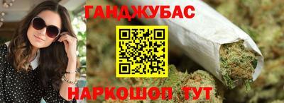 кокаин Татарск