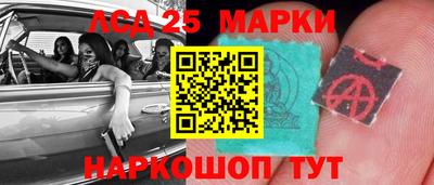 кокаин Татарск