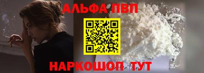 скорость Тара