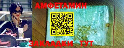 кокаин Татарск