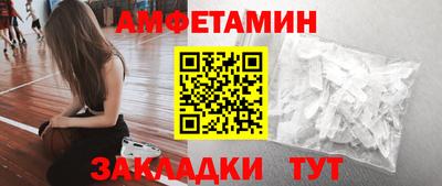 кокаин Татарск