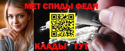 скорость Тара