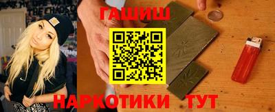 a pvp Тверь