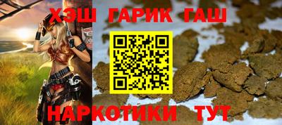 скорость Тара