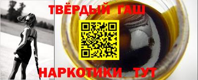 a pvp Тверь